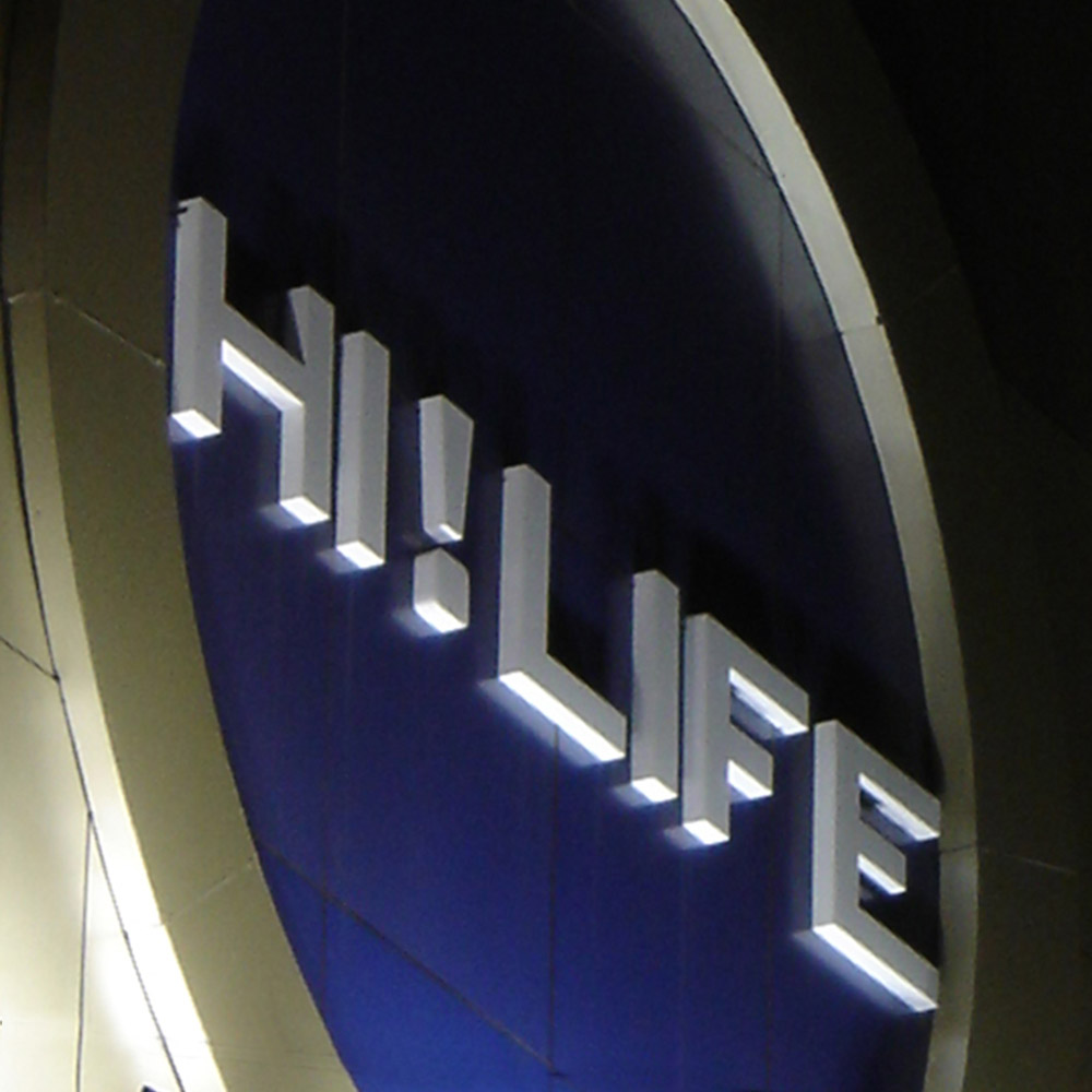 Logo Signage for Mall